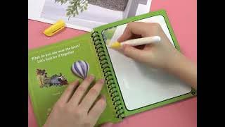 YouTube video 6