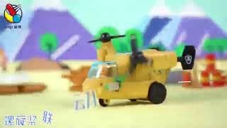 YouTube video 3