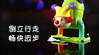 YouTube video 5