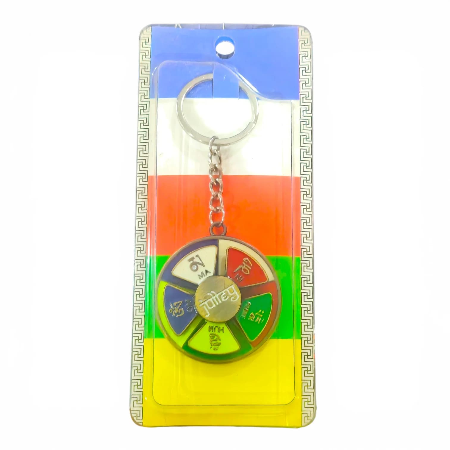 Product thumbnail 1