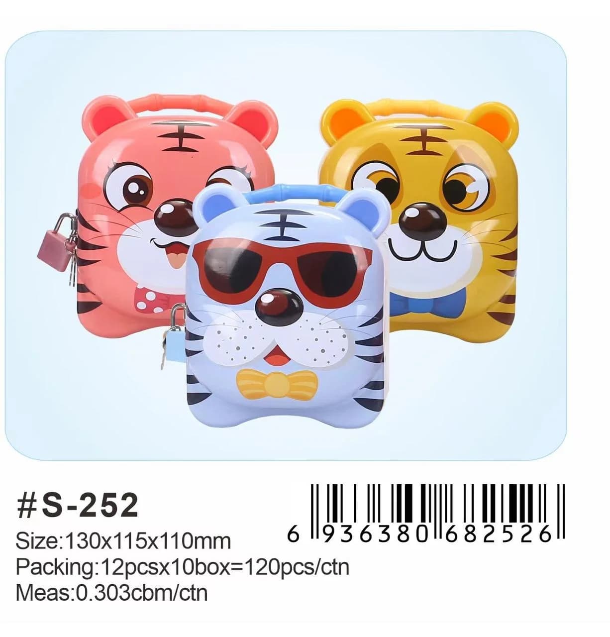 Product thumbnail 1
