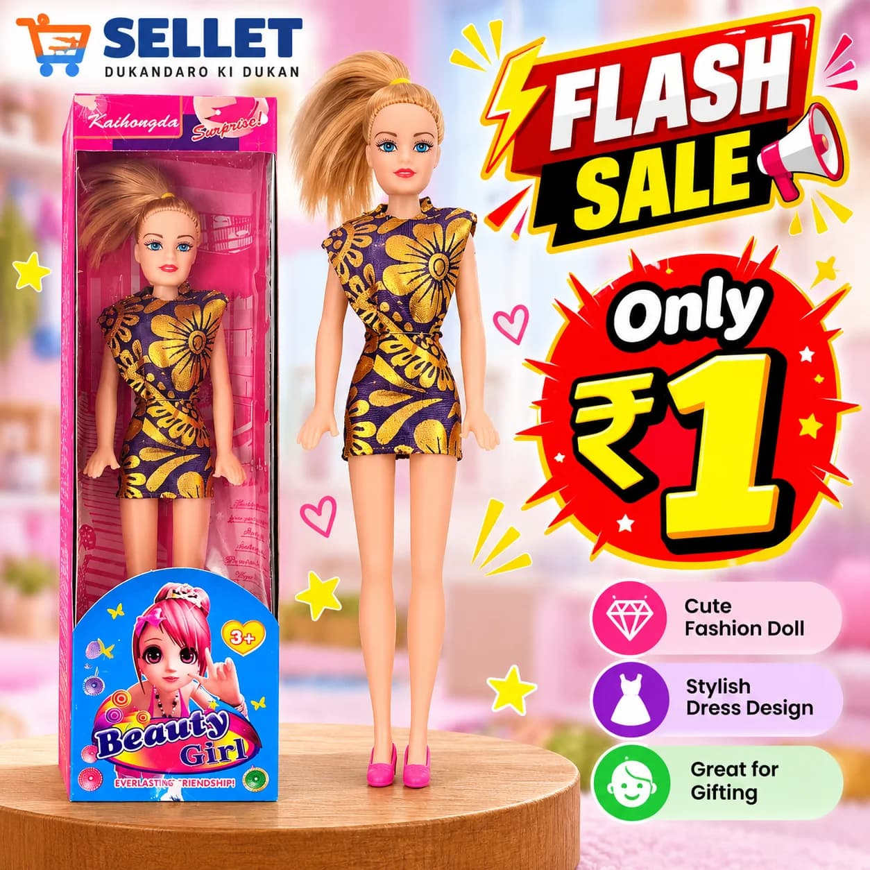 Product thumbnail 1
