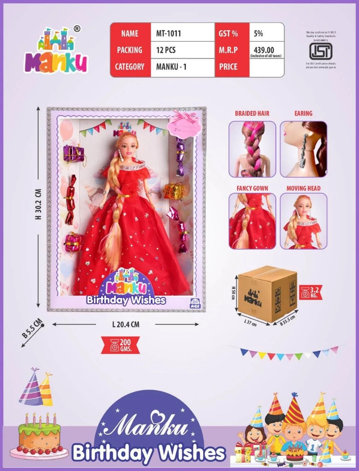 Product image 1
