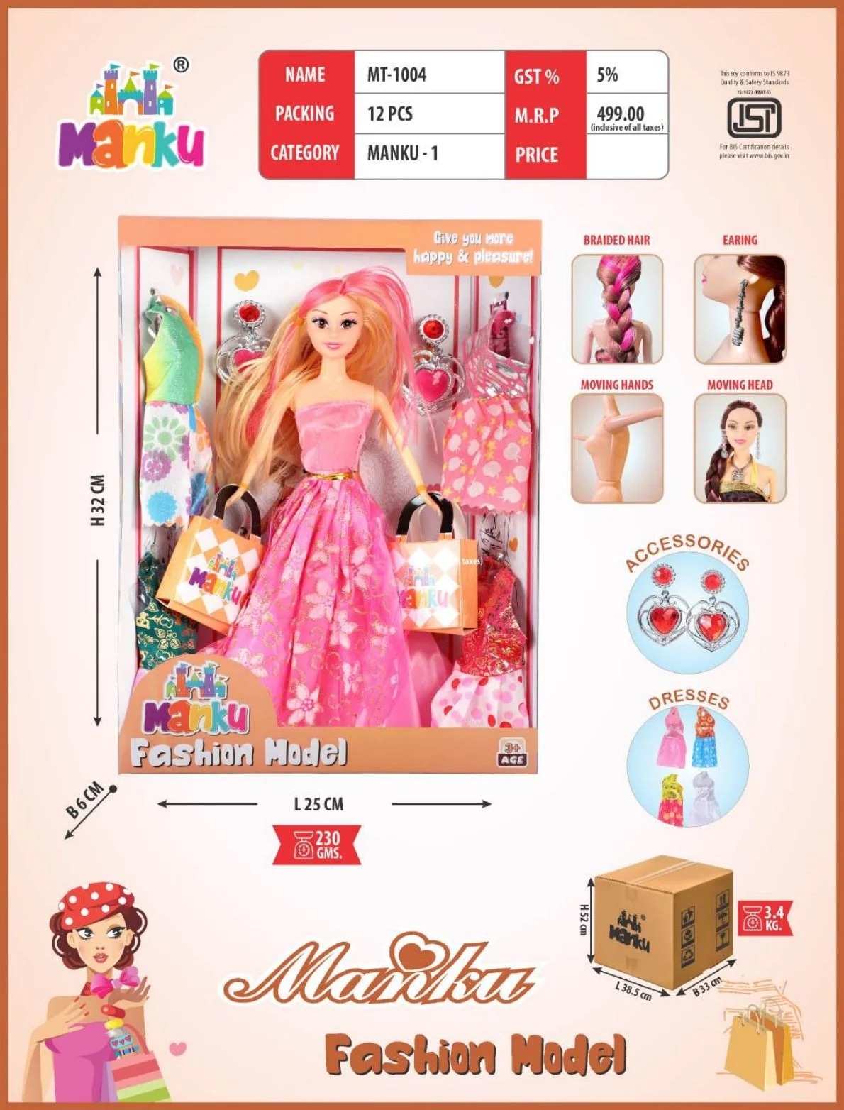 Product image 1