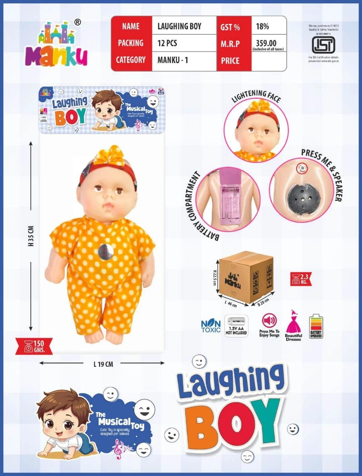 Product image 1