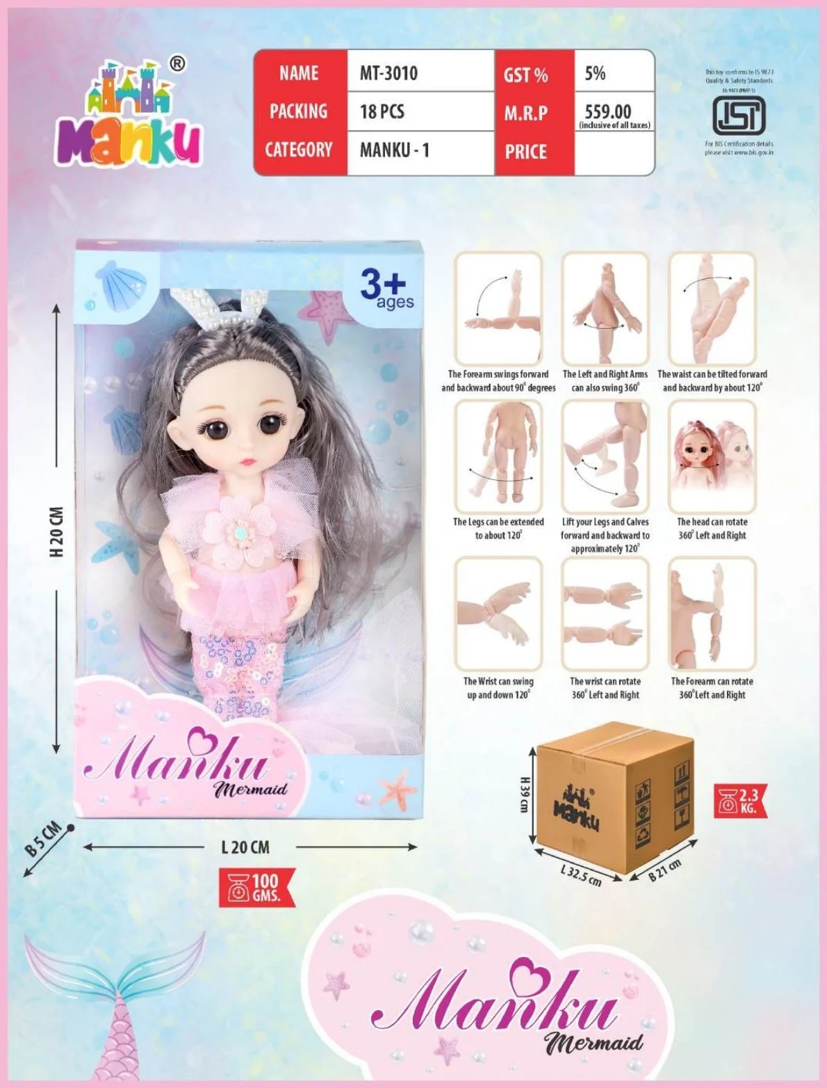 Product image 1