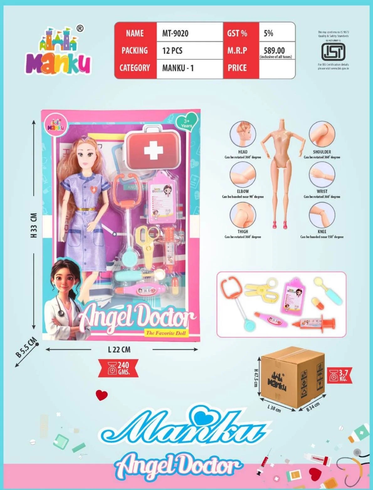 Product image 1