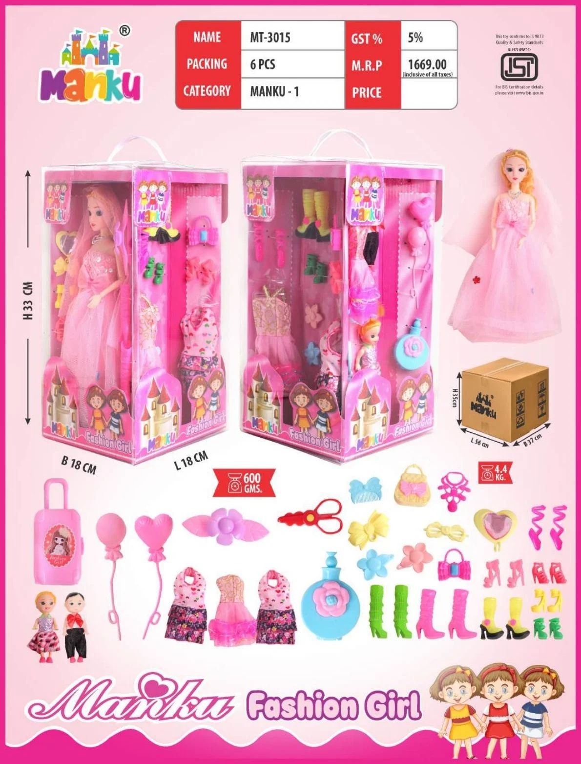 Product image 1