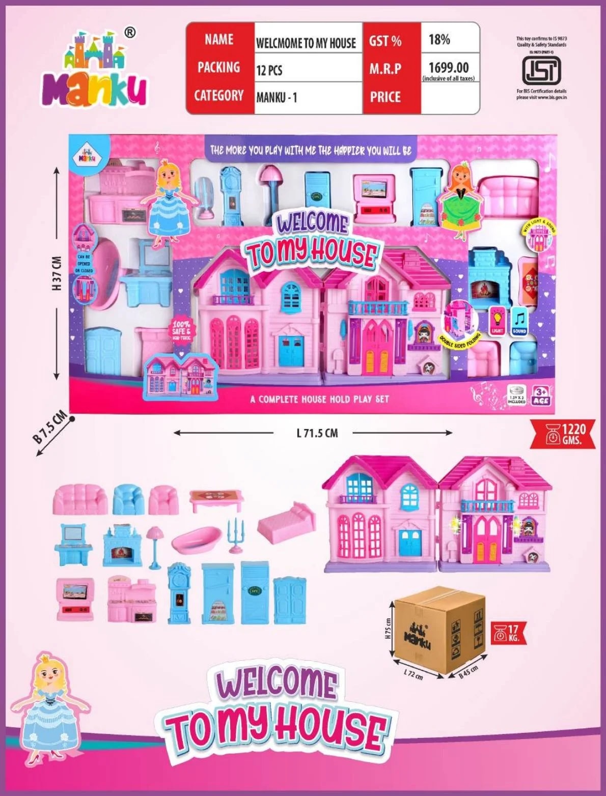 Product image 1