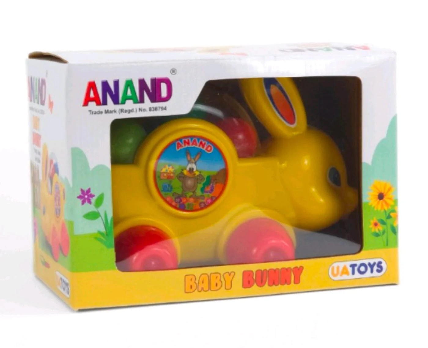 Product image 1